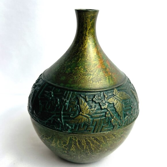 Japanese Vintage Ikebana Metal Flower Vases with Butterfly Floral Design Pair - Picture 4 of 13